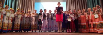 «Праздничный калейдоскоп»