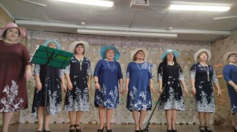 «Мы вместе»