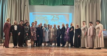 День работника культуры